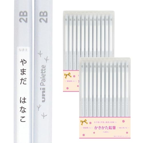  jpbg M Zp 2B (ӃGiKK5655, 2_[XZbg)