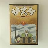 �T�X�P DVD(6)