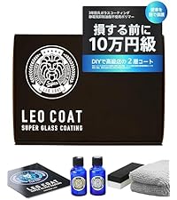Amazon.co.jp: LEO COATバイク用ガラスコーティング 日本製 【全額返金