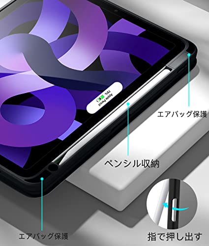 Maledan 対応iPad Air 11インチ ケース M3 (2025 第7世代)- iPad用 M2 (2024 第6世代) / Air 5/4 ケース 2022/2020 10.9 インチ DIY透明カバー 薄型 衝撃吸収 ワイヤレス充電対応 三つ折スタンド ブラック