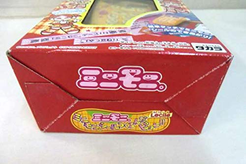 【うめぴす】モイスティーヌ8点➕おまけ☆イオンシート１箱 うめぴす】モイスティーヌ8点➕おまけ☆イオンシート1箱 ぷちサンプル