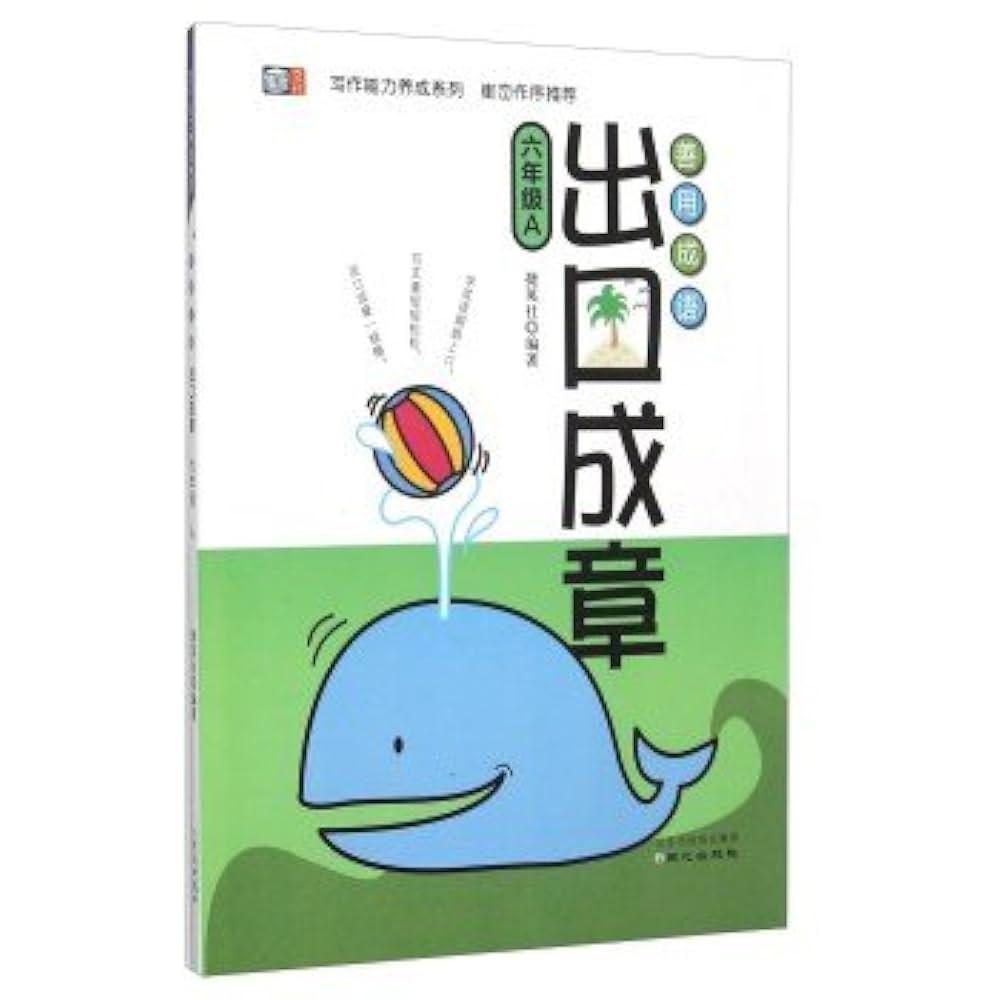 新品未使用】志人 ×ON TODA「意図的迷子」12