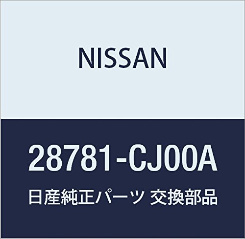 Amazon | NISSAN (日産) 純正部品 アーム アッセンブリー リア