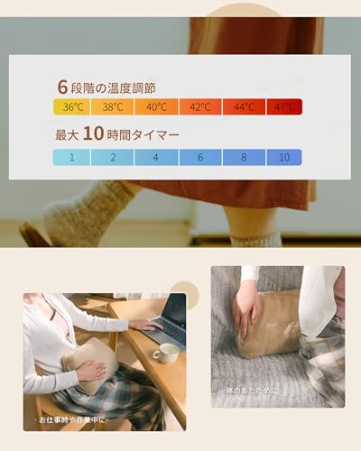 TOPZEE 蓄熱式湯たんぽ NY-250 の商品画像 8