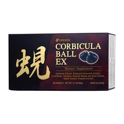 Umeken Corbicula Ball EX - for Liver Health, Rich in Essential Amino Acids, Vitamins, and Minerals, 2-Month Supply (60 Packets) Cover
