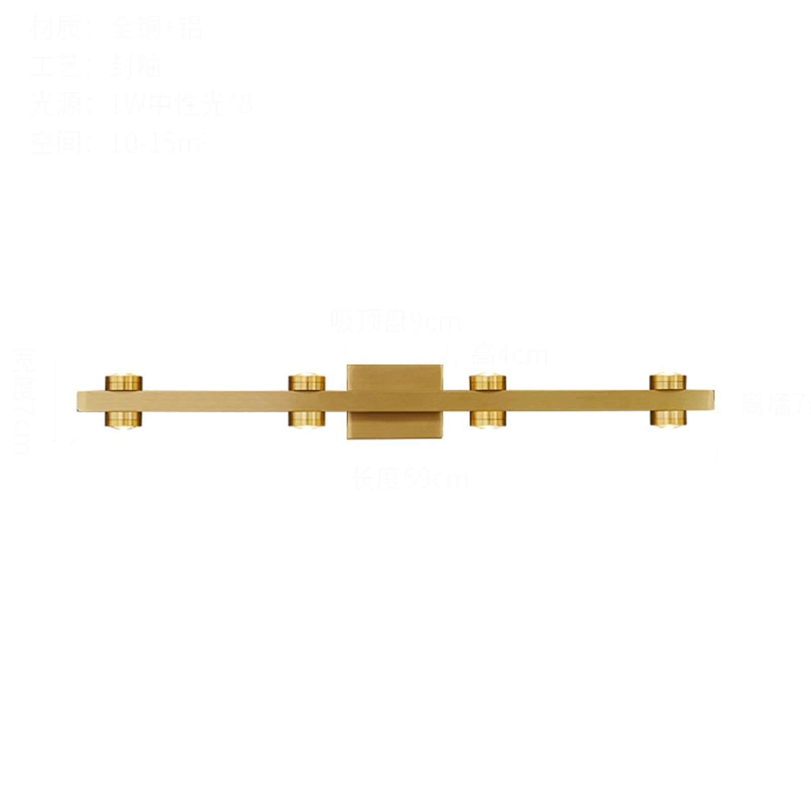 HPTHLY Wall Lamp Led Bathroom Vanity Light Fixtures Over Mirror Brass Bathroom Lights Fixtures Up And Down Lighting Wall Sconce Spotlight For Bedroom-42Cm-D(D-59Cm)