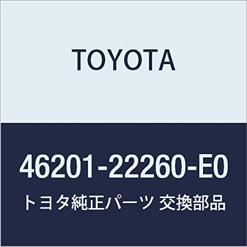 TOYOTA (トヨタ) 純正部品 パーキングブレーキ レバーSUB-ASSY (SABLE) 品番46201-22260-E0