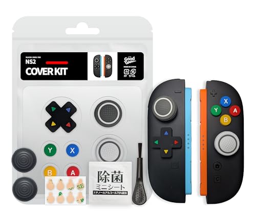 TGG Switch 2 Joy-Con 2 Rg[[p AiOXeBbN Obv Lbv 2 2 + {^ ی Jo[ 4 \^Jo[ 1iLbvFʌ^/FFNVbNjCover Kit for Switch 2 Q[ 