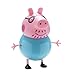 Figuras Familia Peppa Pig Pack 4.