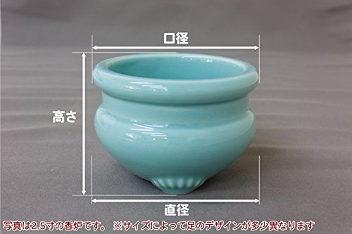 香炉　青磁香炉 Amazon｜陶器 香炉 青磁無地 4.0寸｜仏壇用香炉 オンライン通販