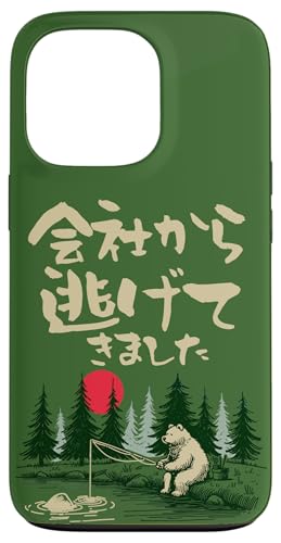 ނ ʔtVc ނoJ  ނl Y  l^ ʔ  IWi Cނ ނ v[g X}zP[X iPhone 13 Pro p