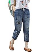 Lavnis Women's Cropped Jeans Cotton Loose Denim Pants Casual Elastic Waist Ripped Jean Joggers