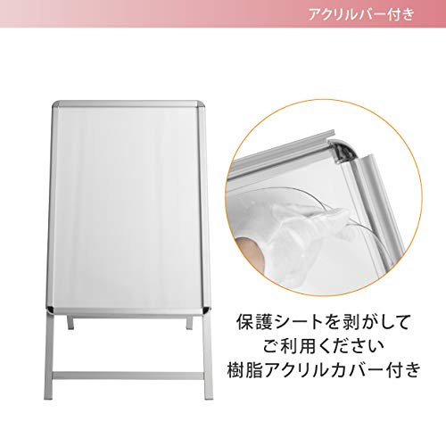 A型パネル看板　充電バッテリー Amazon | [tentsulight] A型パネル看板用バッテリ 充電式 A型