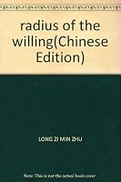 radius of the willing 7801753313 Book Cover