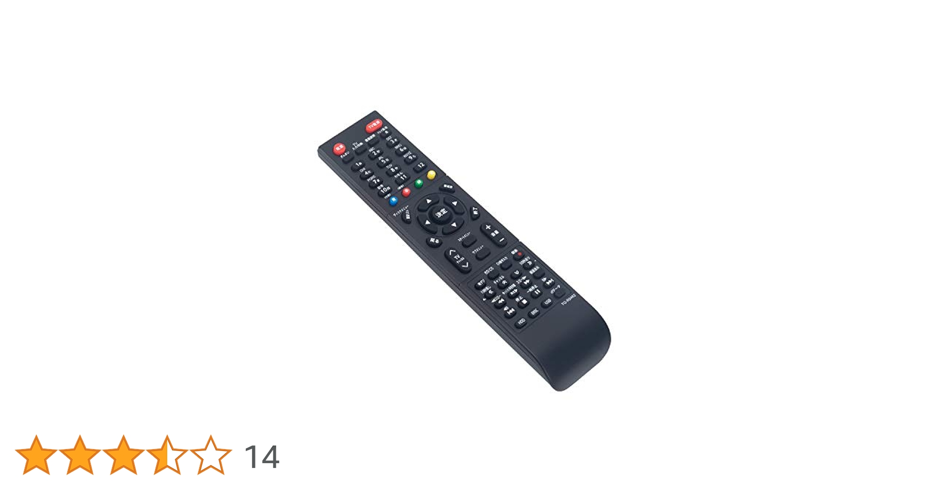 1TB TOSHIBA REGZA ブルーレイDBR-Z320 リモコン付き Amazon | TOSHIBA REGZA ブルーレイディスクレコーダー 1TB