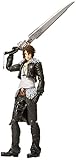 Square Enix Dissidia Final Fantasy Play Arts Kai: Squall Leonhart Action Figure