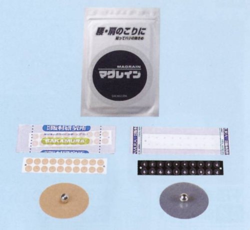 Amazon.co.jp: マグレイン N-300粒入 (1.2mm) 銀粒(A) 肌色テープ 