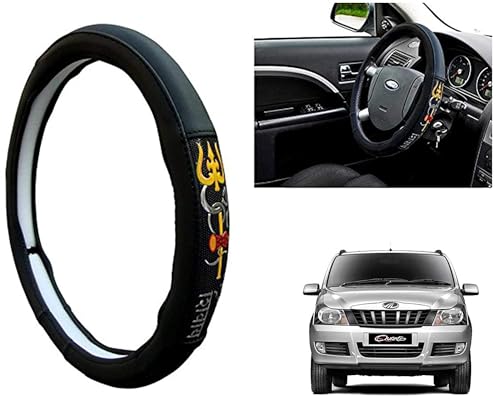 Image of Chromium Om Namah Shivay Car Steering Cover for Mahindra Quanto Pack of 1