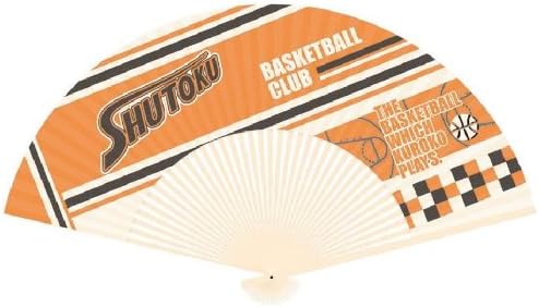 Basketball fan 2 Hidenori high school Kuroko (japan import)