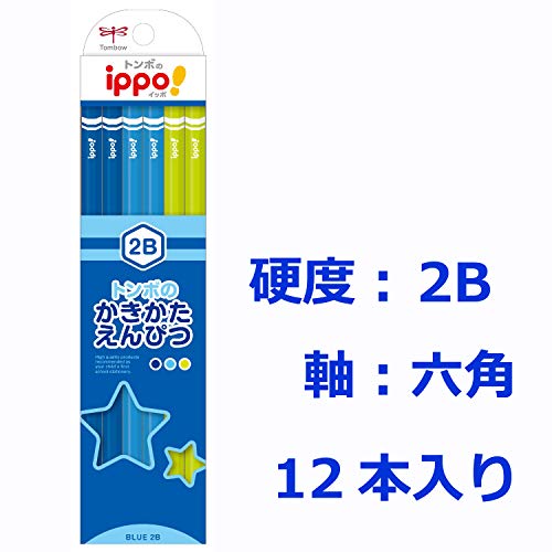 Lápiz Tombow ippo! KB-KPM04-2B 2B azul simple miniatura 2