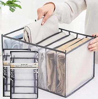 Is.fyw.sfs Size Upgrade,Extra Large(7Grids 15.7") 40*30*25CM,(2 Pack) Wardrobe Storage Organiser for Adult Jeans, Trousers,Pants,Coats,Sweater, Shirts,Leggings,Foldable Fabric Drawer Divider