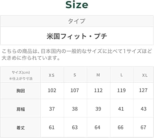 エルエルビーン ウィメンズ マウンテン・クラシック・ダウン・ベスト 米国フィット プチ の商品画像 4