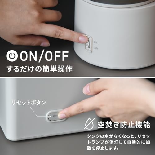 スリーアップ スチーム式加湿器 ST-AZ0721GYサムネイル6