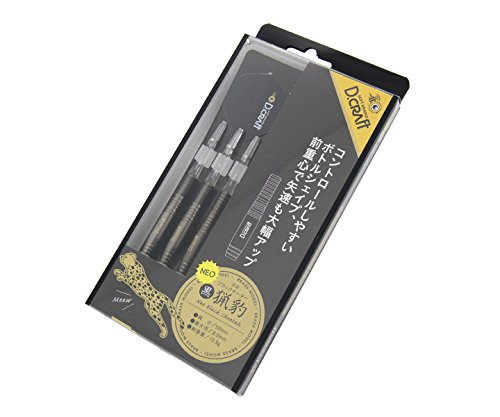 ディフェンバキア　チーター　希少　大株　送料無料 ディフェンバキア チーター 希少 大株 送料無料