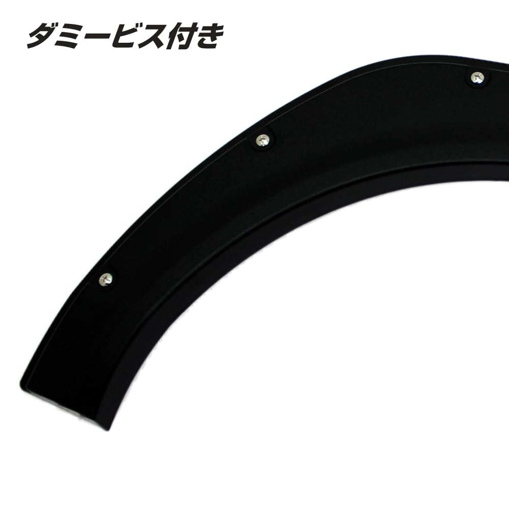 Amazon | DAIHATSU ダイハツ ハイゼット S500P/S510P フロント/リア