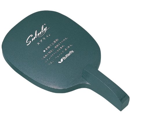 卓球 ラケット  バタフライ BUTTERFLY 61deZ-9I8fL._UF1000,1000_QL80_.jpg