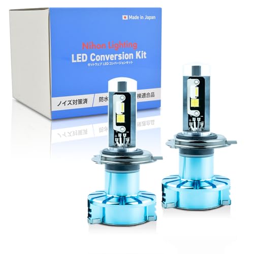 新品 日本ライティング LEDコンバージョンキット 24V車用 ヘッドライト ZRAY | 商品一覧 | 日本ライティング