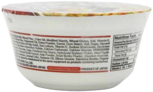 Menraku Tempura Noodles Soup, Udon, 3.17 Ounce #TOP3