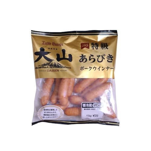 【ママパン】大山ハム JAS特級あらびきポークウインナー W320 154g ソーセージ