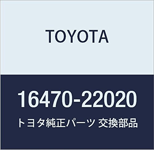 Genuine Toyota Parts - Reserve Tank Assy, R (16470-22020)