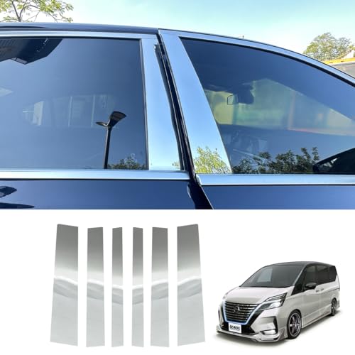 日産　セレナ　C27 全グレード対応品③日本製最高級超鏡面ステンレスピラー セレナ C27型 ドアウィンドウモール 6P ステンレス 日産 鏡面