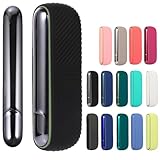 HOREJIA ケース for iqos 対応iqos iluma 用のケース 【2点セット】シリコンケース+互換用ドアカバー アイコスイルマに適用する ケース イルマ用のサイド カバー 指紋防止 充電穴あり iqos iluma対応 おしゃれ 極フィット勘合 （ケースのみ） (ブラック)