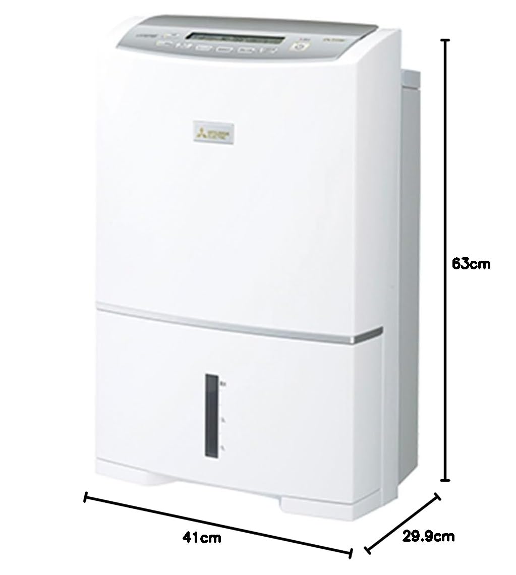 新品 三菱電機 最新除湿機 ホワイト MJ-PV250YX-W ハイパワータイプ Amazon | MITSUBISHI MJ-PV250YX-W ホワイト [衣類乾燥除湿機 (木造31