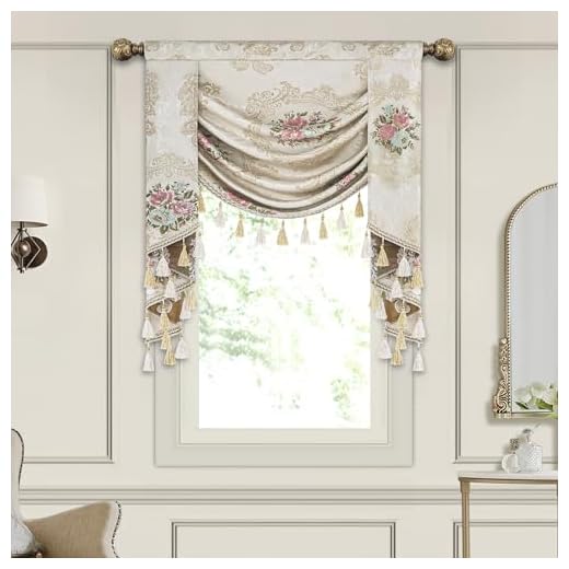 Loom and Mill Luxury Jacquard Waterfall Valance