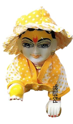 Image of Partish Laddu Gopal Summer Dress with Cap (Pack of 4) l Ladoo Gopal Cotton Dress l Kanha Ji Poshak Size 0 1 2 3 4 5 6 (Design D, Size 1)
