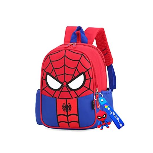Fidaghre School Backpack For Boys Girls 3d Comic 15 Inch Lightweight Waterproof Kids Backpacks Apply to Over 3 Years Old