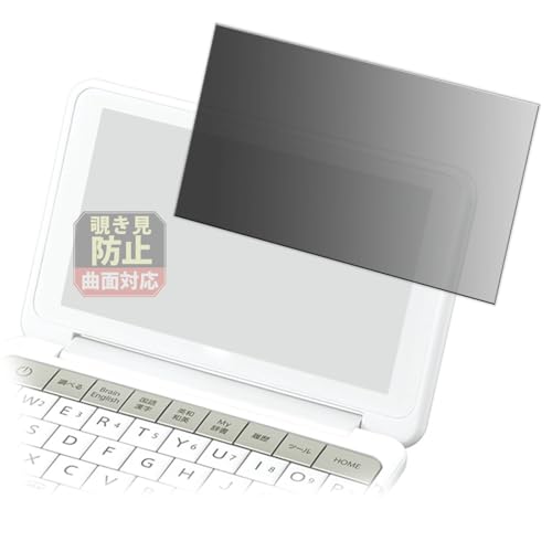 Leipsden tB SHARP dq Brain PW-SB5 / SA5 / SH5 / SJ5 / SB4 / SA4 / SH4 / SJ4 Ή یtB ȖʑΉ `h~ vCoV[ ˒ጸ {