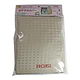 ホーエイ おやすみカバー タイプB