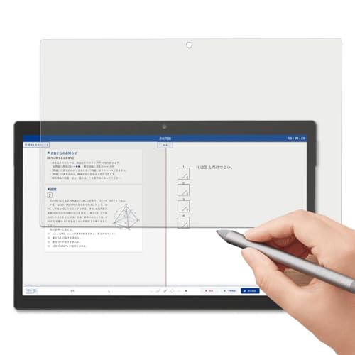 2024�N���f�� z���p�^�u���b�gZ0IC1��2����p�̃y�[�p�[ �� �t�B���� �ی�t�B���� ���̂悤�ȕ`���S�n �w��h�~ �C�A�h�~ �y�[�p�[�e�N�X�`�� ���˖h�~�A���`�O���A