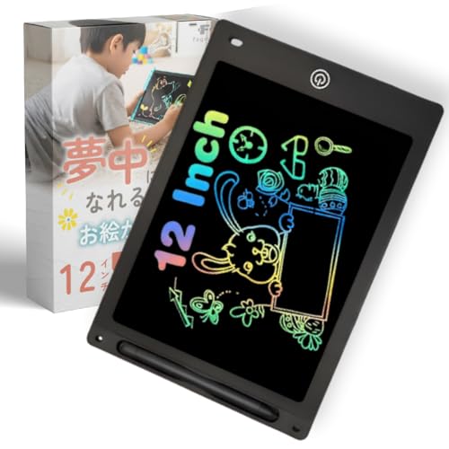 【幼児教育アドバイザー監修】 fogman お絵描きボード 電子メモパッド 子供 おもちゃ 女の子 タブレット 磁石 知育玩具 (ブラック)の商品画像（Amazon）