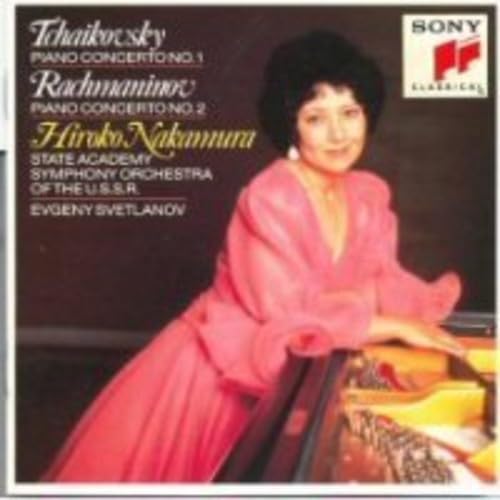 Tchaikovsky Rachmaninov: Pian [Audio CD] SCHUMANN,ROBERT