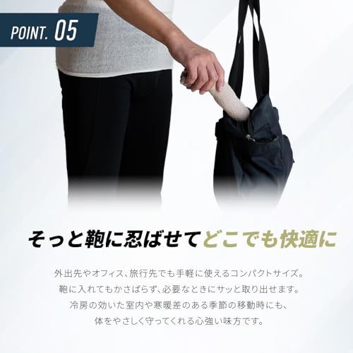 SOWAN ソワン 腹巻き メンズ シルク 薄手 冬 しめつけない 冷え防止 暖かい の商品画像 8