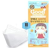 (10 Pack) Age 5 to 12, Good Manner 4 Layers Protective KIDS KF94 Certified Disposable Face Mask (White), For Children, Individually Seal Packaged, Good for travel, Comfortable Fit, Made in South Korea