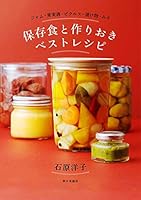 ?????????????? (???·???·????·???·??) 4259566857 Book Cover
