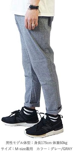 Amazon | [うなぎの寝床] もんぺ MONPE 板染 ストレッチ 宮田織物