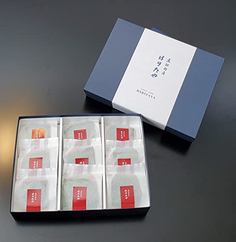 【急速冷凍】 魚卸問屋はりたや 鱒寿司 個包装 (9個入 プレーン9個) はりたや お中元 御中元 御歳暮 お歳暮 贈答用 ギフト 父の日 母の日 鱒寿司 鱒の寿司 マスの寿司 マスの鮨 ますの寿司 鱒鮨 プレゼント 記念日 お祝い 寿司 富山土産 富山